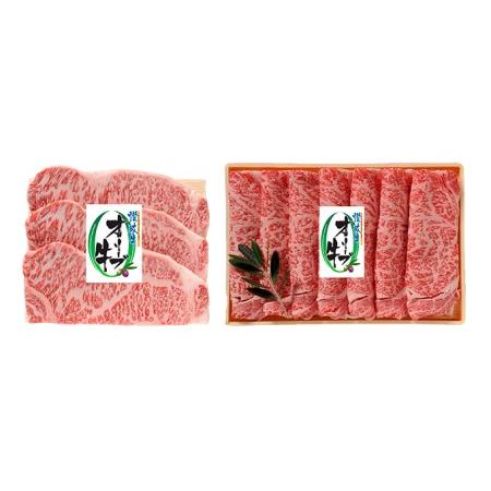 ふるさと納税 すきやき ステーキ オリーブ牛ロースすき焼き＆ステーキセット 香川県東かがわ市