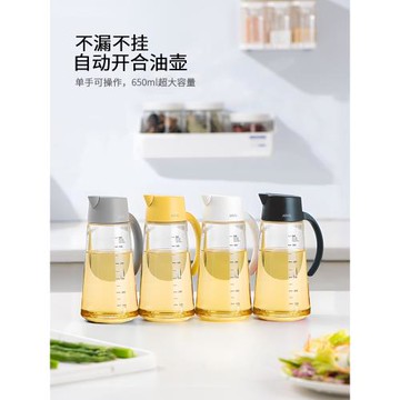日本Asvel玻璃油壺新款廚房專用油瓶 家用大容量自動不掛油油罐壺