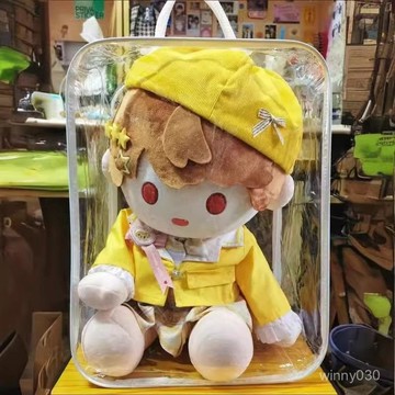 👜 收納好物 👜【好評率超99%衕款】40cm棉花娃娃收納袋透明手提外出旅行防塵娃包玩具玩偶可折疊耐用