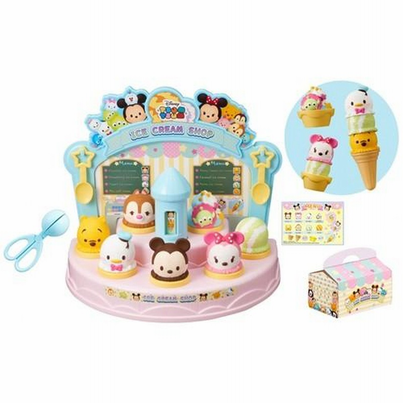 アイスクリームメーカー いそがしく ミッキーディズニー