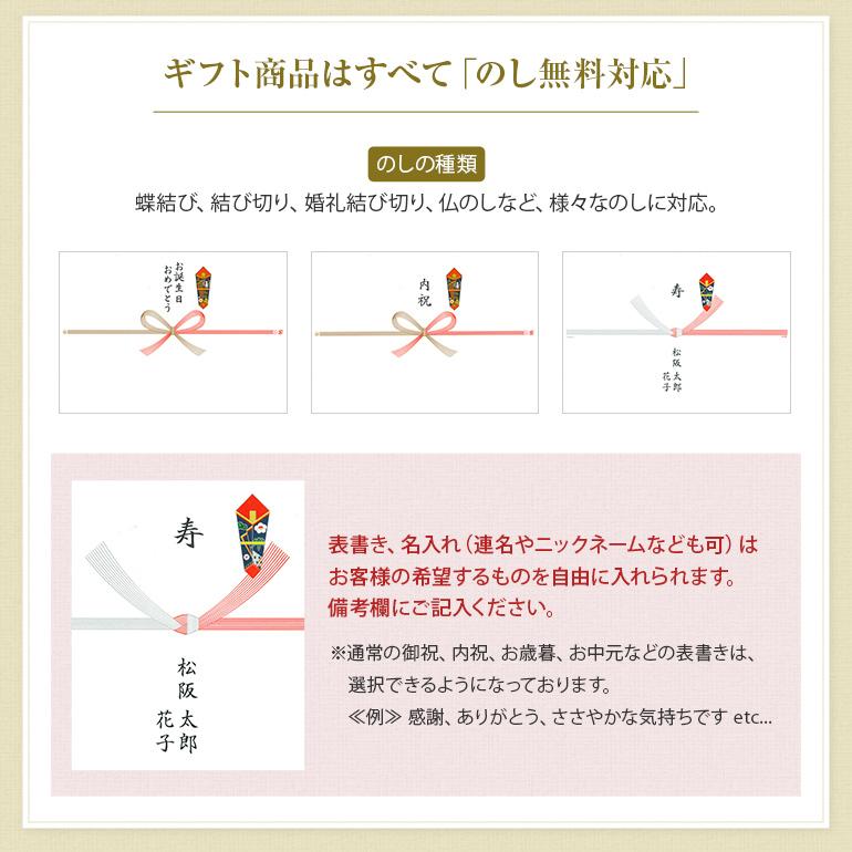 松阪牛 焼肉用 上モモ・上ロース食べ比べ 各250g 肉 お肉 牛 牛肉 お取り寄せ 国産牛 結婚祝い 内祝い 焼き肉 黒毛和牛 |お歳暮 御歳暮