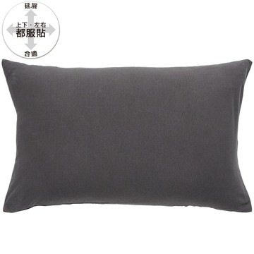 NITORI 【DECO HOME商品】伸縮枕套 N FIT C ST2312 DGY