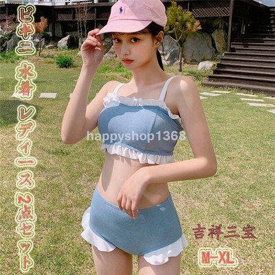 女子 中学生 水着の通販 7件の検索結果 Lineショッピング
