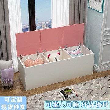 簡約陽臺飄窗柜儲物柜可坐飄窗收納窗臺榻榻米上翻門矮柜地柜 99購物節