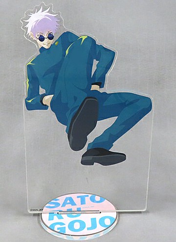 五條悟壓剋力立牌咒術迴戰Juju Festival 2023 with Orchestra