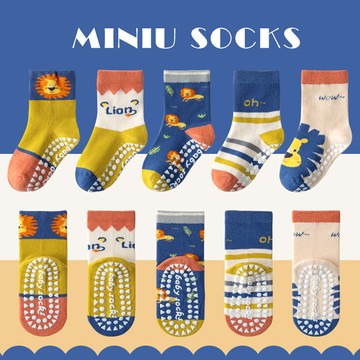 兒童襪子🧦秋冬點膠防滑地闆襪 可愛卡通字母兒童襪子 男童中筒襪