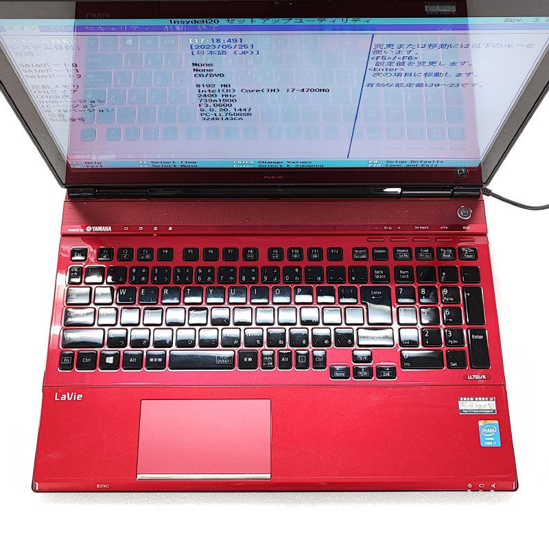 ジャンク品 NEC LaVie PC-LL750RSR ジャンクPC ジャンクパソコン 保証無し OS無し ACアダプタ付き |  LINEブランドカタログ