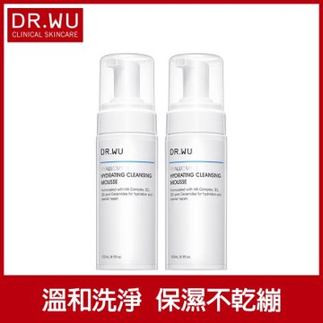 DR.WU 玻尿酸保濕潔顏慕斯150ML(共2入)
