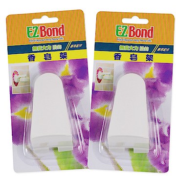 EZ Bond 掛勾配件香皂架x2入(不含掛勾)