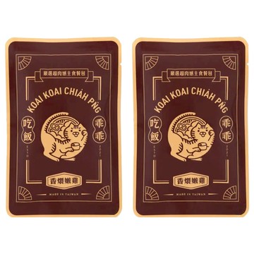 乖乖吃飯 嚴選超肉感主食餐包 香煨嫩雞  100g  2包