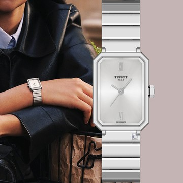 TISSOT 天梭 官方授權 SRV系列 長方形女裝腕錶 手錶 女錶-T1601101103300