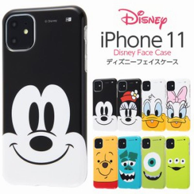 最大1000円引きクーポン P10倍 Iphone11 ケース ディズニー キャラクター Tpu ソフトケース クローズアップ ミッキー ミニー 通販 Lineポイント最大1 0 Get Lineショッピング