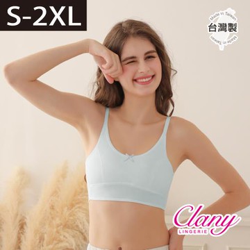 【台灣製】無鋼圈少女學生背心胸衣｜成長型內衣 S-2XL｜涼感透氣 吸濕排汗 8088-51 寶寶藍【可蘭霓Clany】