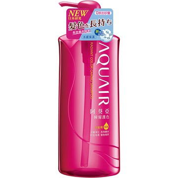 新升級√ 阿葵亞 瞬耀護色洗髮精 (保濕) 600ml