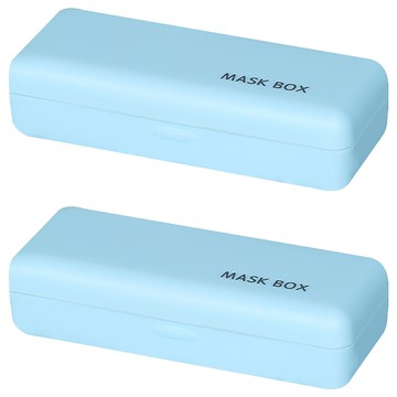 E.City 口袋型扣式多功能口罩防塵收納盒 10x4x2.5cm PP材質  藍色  2個