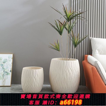 【台灣公司 可開發票】大口徑花盆落地水泥大號圓形簡約花盆散尾葵龜背竹客廳鎂泥家用
