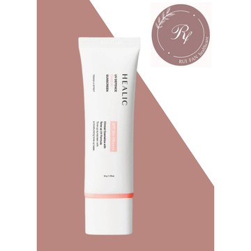 【芮蘩保健】HEALIC 皙麗可 粉嫩亮膚防曬乳 SPF50+ PA++++
