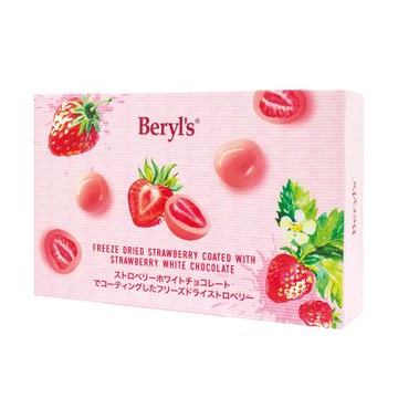 Beryl s 草莓夾心白巧克力-草莓味(80g)