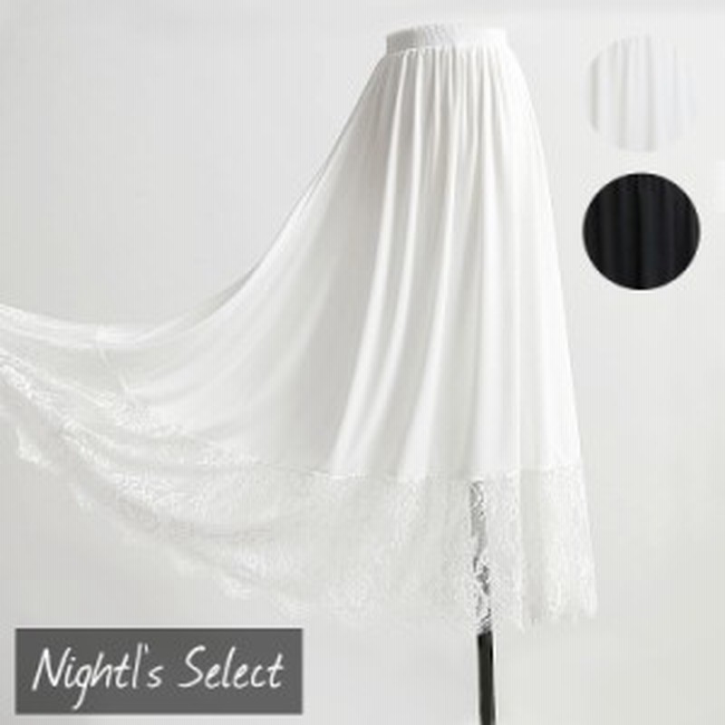 インナー レース スカート ロング ウエストゴム ペチコート ワンピース ロングスカート マキシ丈 下着 レディース 通販 Lineポイント最大get Lineショッピング