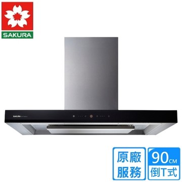 〈原廠安裝〉櫻花倒T式 環吸歐化除油煙機-渦輪變頻90公分 DR7790B