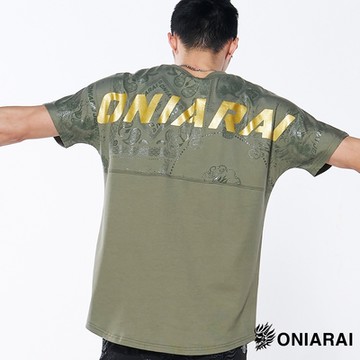 鬼洗 BLUE WAY –佩斯利剪接短TEE(灰綠)