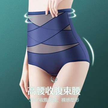 免運 女士內褲 塑身褲 束腹褲 塑身內褲 提臀束褲高腰無痕收腹女士內褲產後收小肚子強力提臀束腰神器大碼塑身短褲Q