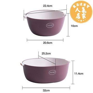 洗米盆 洗菜盆 304漏盆 洗菜盆瀝水籃家用客廳水果盤籃洗菜神器淘米籃子雙層瀝水菜籃