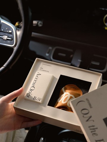 瀰漫系列車載香薰 車用香氛 車內除異味 持久淡香