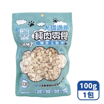 【咪咪購物】咕沛日常 寵物純肉零食凍乾 鬼頭刀 100gX1包
