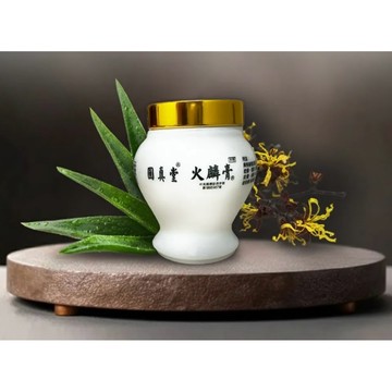 台灣製 原廠授權 隨貨附發票 圓真堂 ®️火麟膏 預防皮膚乾燥 廚房必備 家庭必備🔥超好用