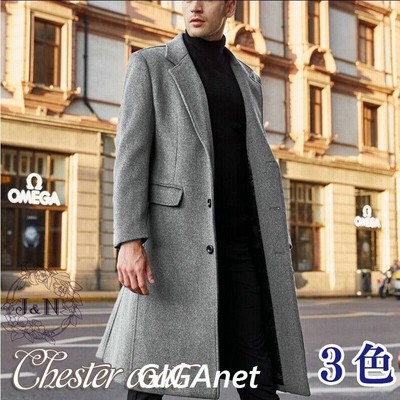 チェスター メンズ 秋服 冬 紳士服 ロング 通勤 ジャケット テーラード トレンチ ビジネス スプリング アウター 通販 Lineポイント最大get Lineショッピング