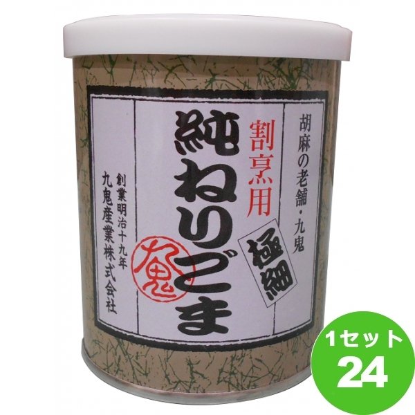 九鬼産業 九鬼 純ねりごま割烹用 極細 300ml×24本