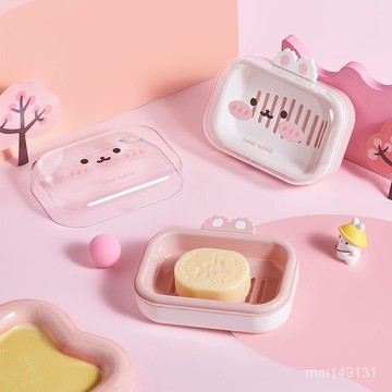 壁掛式肥皂盒 無痕貼壁掛式肥皂盒 香皂盒 浴室置物架 香皂架 【店鋪熱銷】可愛卡通肥皂盒帶蓋雙層瀝水浴室置物架家用防水香