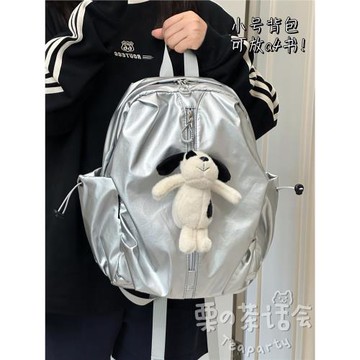 y2k千禧甜辣妹小眾設計感雙肩包ins初中女生高中生書包女休閑背包