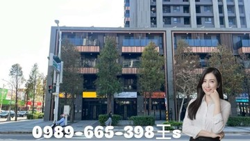 三多正路尊榮透天金店面｜近輕軌五權國小、三信家商｜高雄市苓雅區三多二路