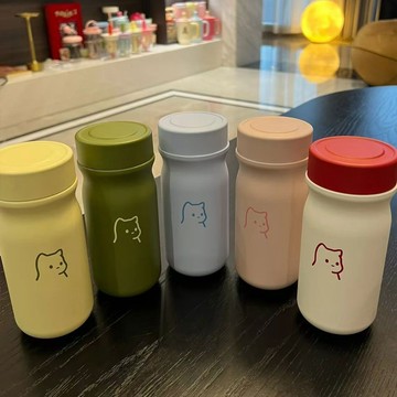 🌈臺灣熱賣🌈新款高顏值316不鏽鋼口袋保溫杯學生小巧便攜水杯