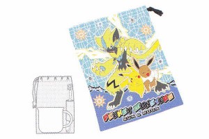 ポケットモンスター コップ袋 サンとムーン ポケモン ゲーム ピカチュウ アニメ アウトドア 巾着袋 小物入れ 通販 Lineポイント最大4 0 Get Lineショッピング