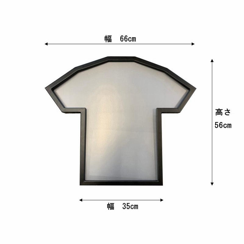 ハンズ WakuWaku 推しTシャツ 額縁 サインユニフォーム Tシャツ