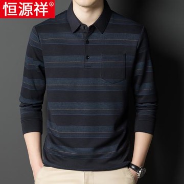恒源祥中老年長袖t恤男士Polo衫寬松打底衫男春秋季薄款爸爸上衣