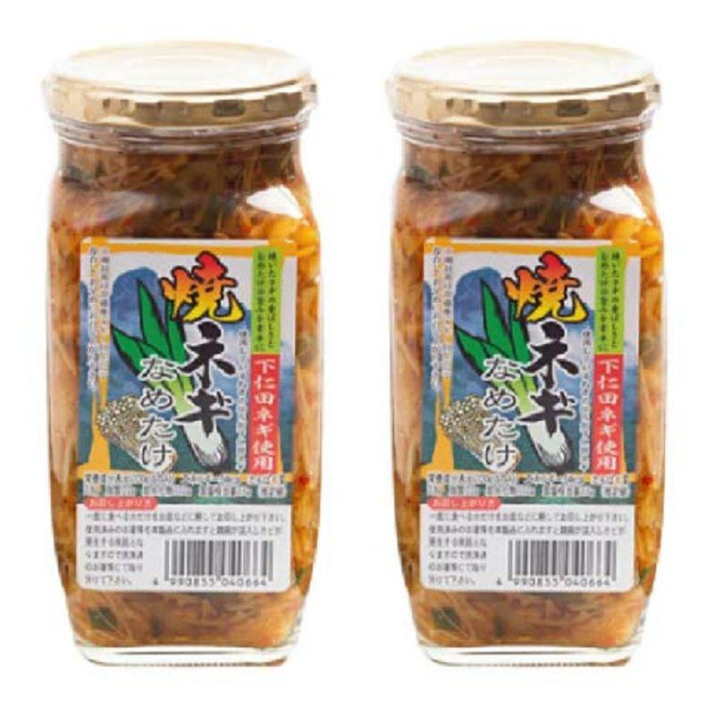 2個セット下仁田焼ねぎなめ茸 380g 信州産えのき使用