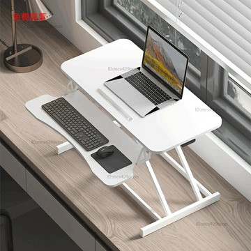 桌上桌站立式升降工作臺摺疊升降電腦辦公桌臺式顯示器增高架桌子Y3