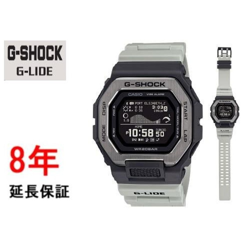 カシオ Gショック GBX-100TT-8JF | LINEショッピング