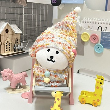 臺灣出貨 10cm娃衣 自嘲熊娃衣 10cm棉花娃娃衣服 毛絨公仔冬季便宜換裝 可愛套裝 娃娃裝 娃衣 娃娃配飾