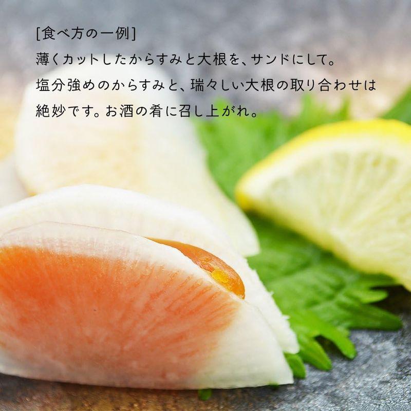 長崎旬彩出島屋 長崎加工 日本三大珍味からすみ 1腹タイプ