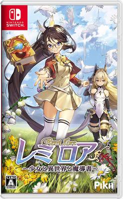 美琪Switch遊戲 NS 少女與異世界與魔導書 中文