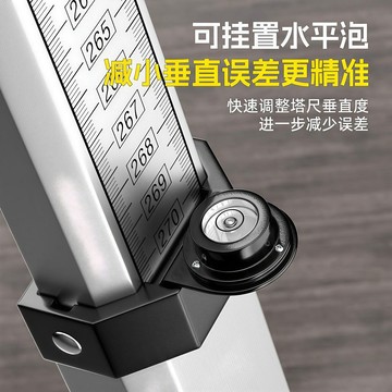 🚀台灣出貨🚀5米塔尺全屋定製伸縮測量尺倒尺3米刻度尺測距測高鋁合金內高塔尺