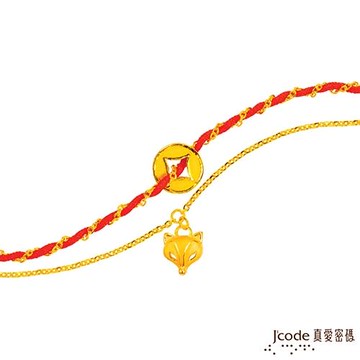 Jcode真愛密碼 發財狐黃金編織手鍊
