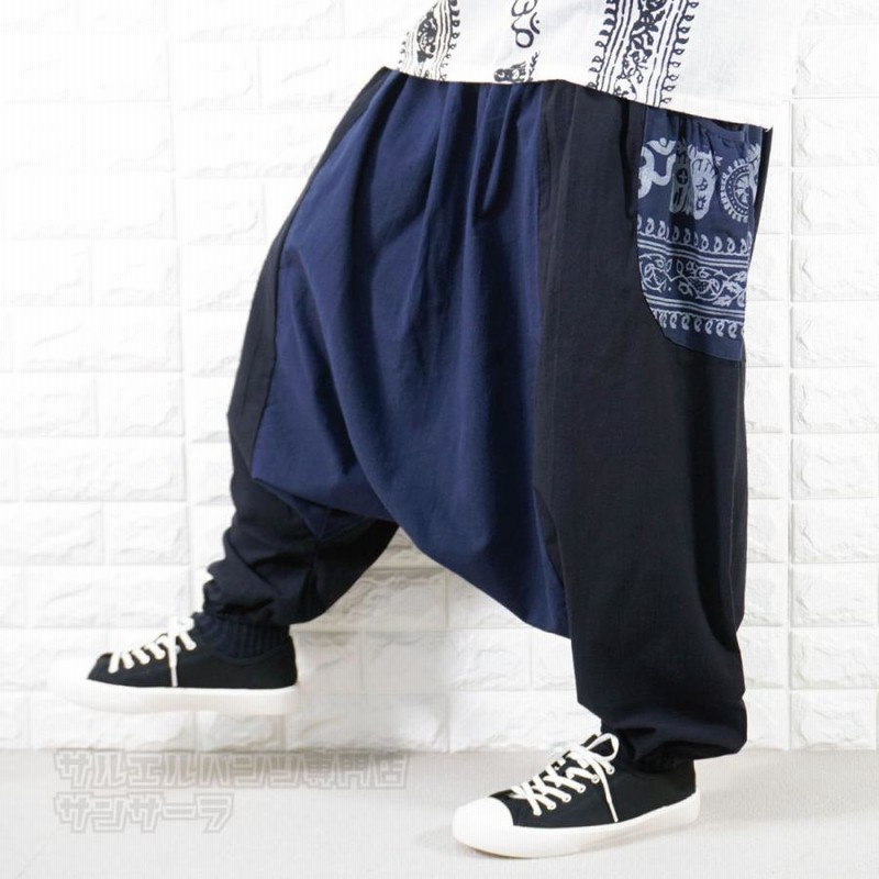 パンツ kumami1213 CAMBIO(カンビオ)】Super Stretch Twill Surrouel Tapered