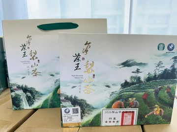 【2026春季 和平農會評鑑比賽茶】三星 l 四星 l 臺灣茶 l 梨山茶