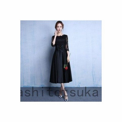 パーティードレス 服装 ドレス ワンピース 代 10代 Nakフォーマルドレス 女性 冬 赤 お呼ばれ 母親 親族 袖あり フォーマルワンピース 通販 Lineポイント最大get Lineショッピング